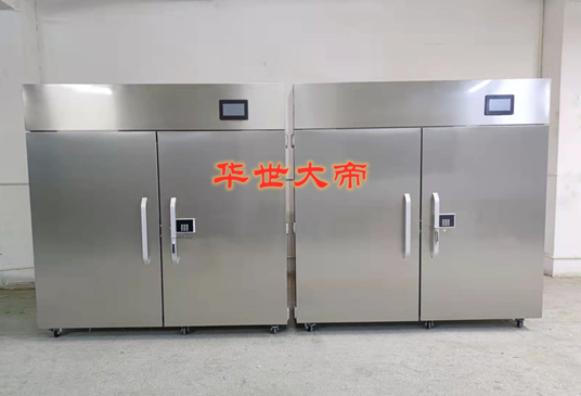 文物恒溫恒濕儲藏柜